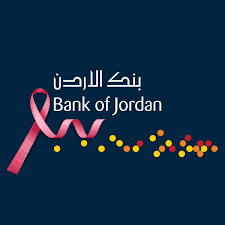 بنك الأردن (Bank of Jordan)